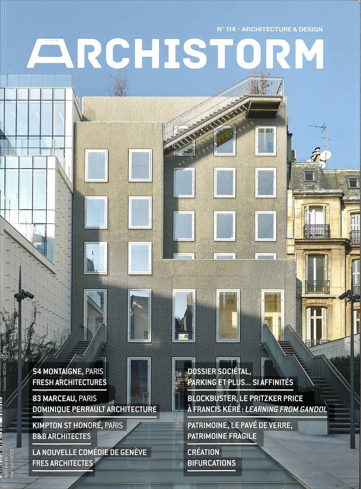 Hôpital Henri Mondor, Créteil,